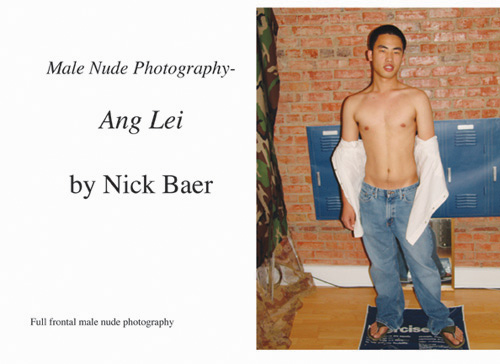 Male Nude Photography- Asian Ang Lei