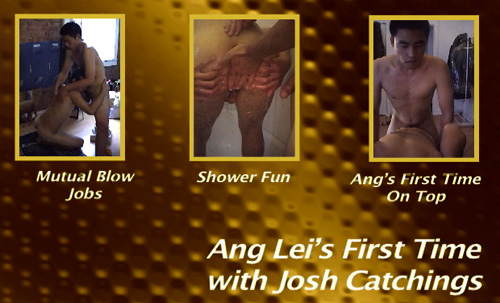 Ang Lei's First Time with Josh Catchings gay dvd