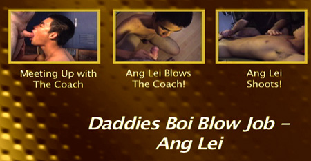 Daddies Boi Blow Job Ang Lei gay dvd